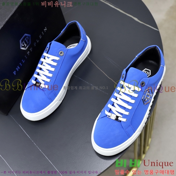 ���� �ʸ��÷��� ����Ŀ�� PP500647-9