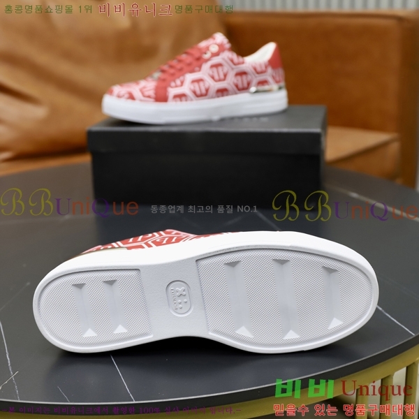 ���� �ʸ��÷��� ����Ŀ�� PP500646-2