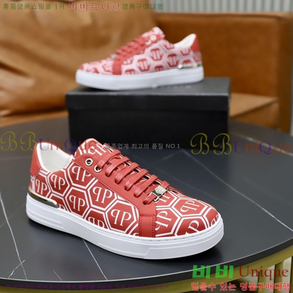 ���� �ʸ��÷��� ����Ŀ�� PP500646-2