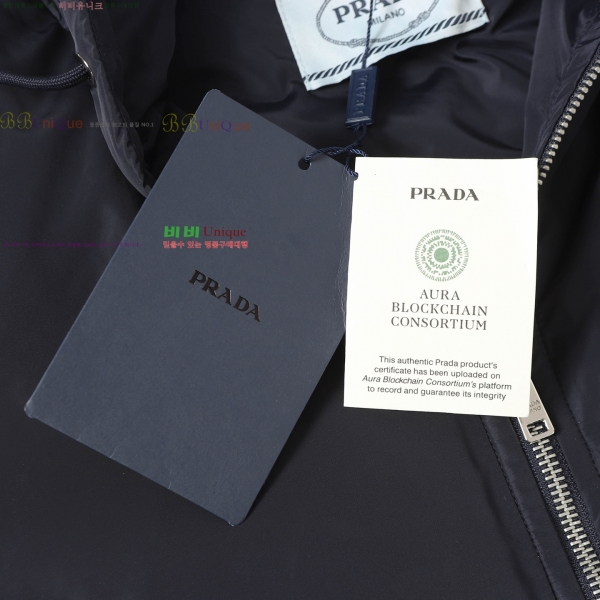 ���� ����� �е� ���� PRA234508-1