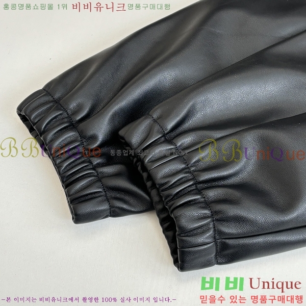  ũ*    33CH2511518-1