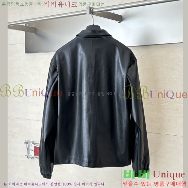  ũ*    33CH2511518-1