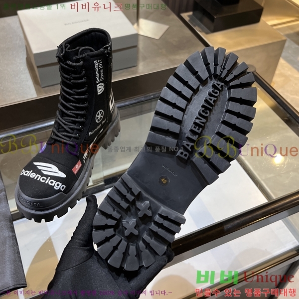 ���� �߷��þư� ����ž/����Ŀ�� 867121