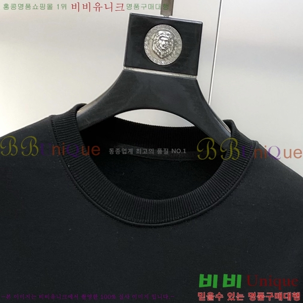 ���� �߷��þư� ������ BAL25238