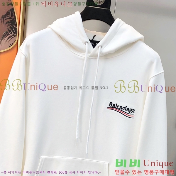 ���� �߷��þư� ������ BAL25237