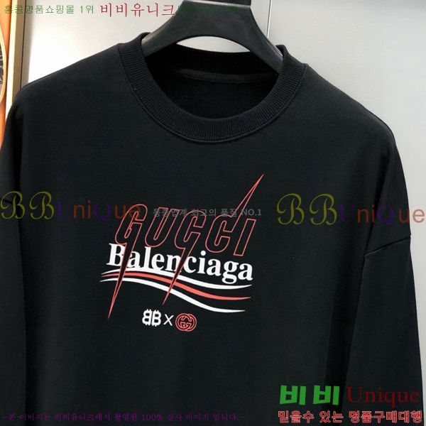 ���� ���� ������ GUC134698