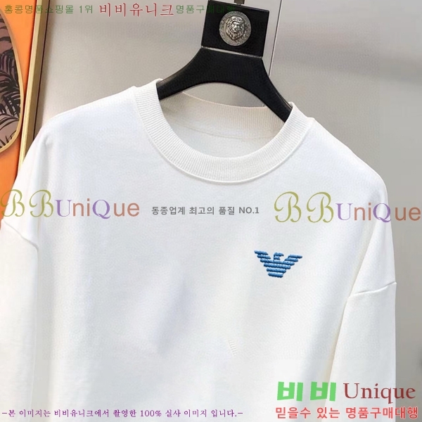 ���� �˸��� ������ A96743