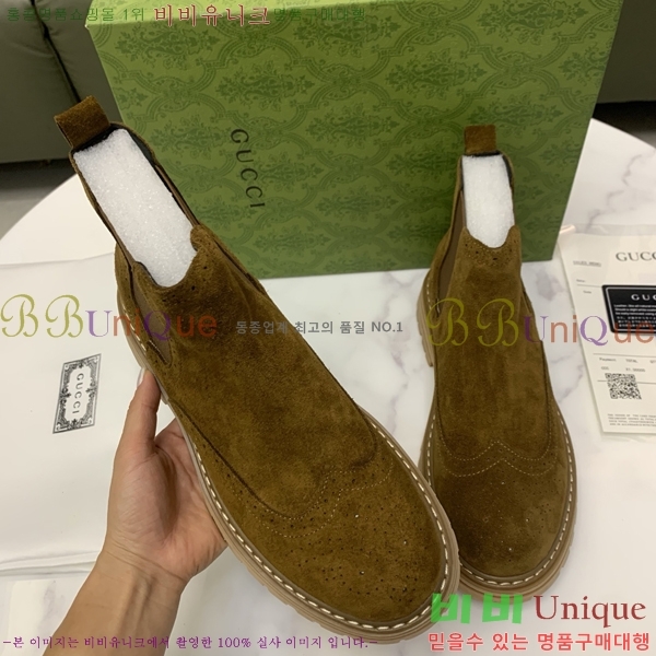 ���� ���� ����ž G995337-2