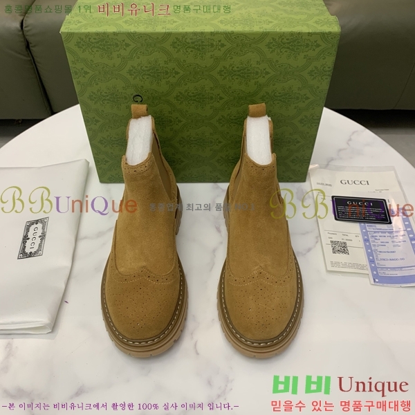 ���� ���� ����ž G995337-3