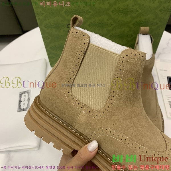 ���� ���� ����ž G995337-5