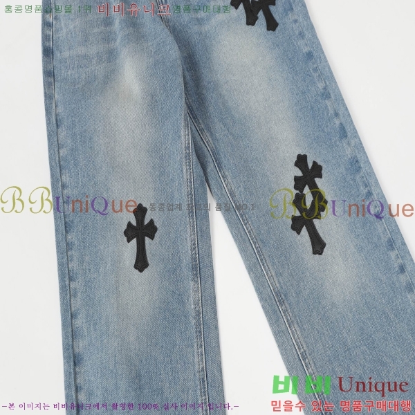  ũ*   17CH2511313-17