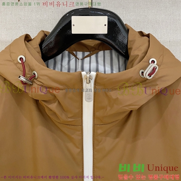 ���� ���ڷ� ��ġ�ڸ� ���� B284889-2