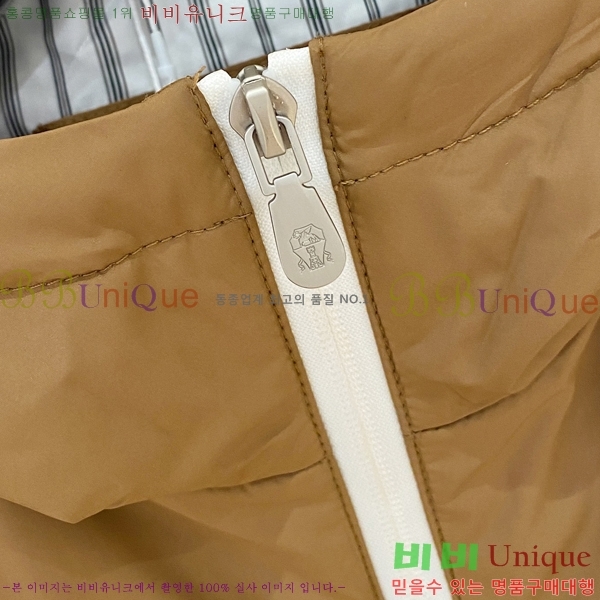 ���� ���ڷ� ��ġ�ڸ� ���� B284889-2