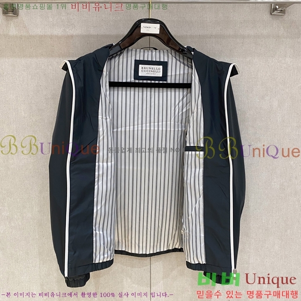 ���� ���ڷ� ��ġ�ڸ� ���� B284890-2