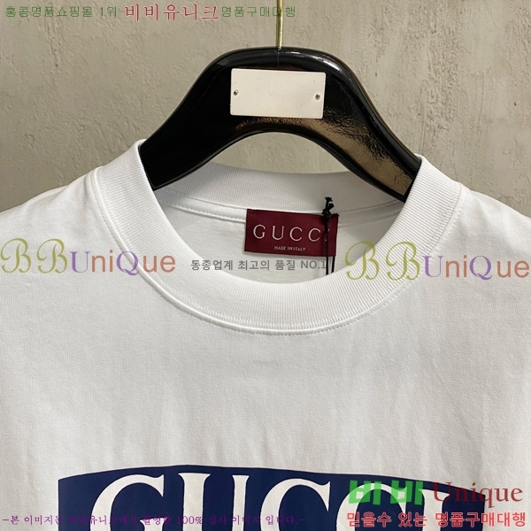 ���� ���� ���� Ƽ���� G97206-1