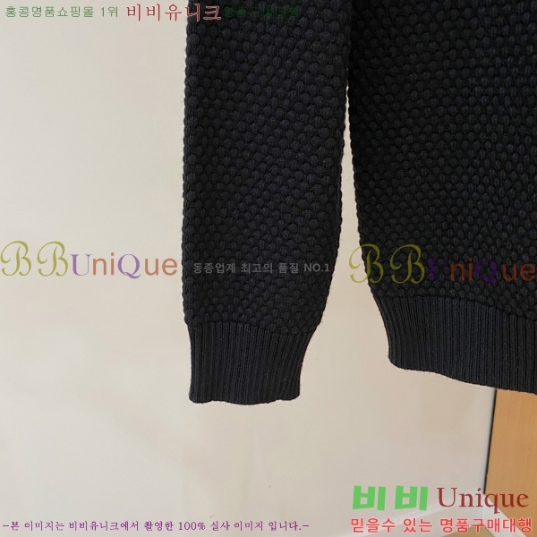 ���� �˸��� ������ AM864827-1