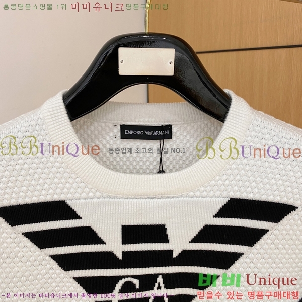 ���� �˸��� ������ AM864827-2