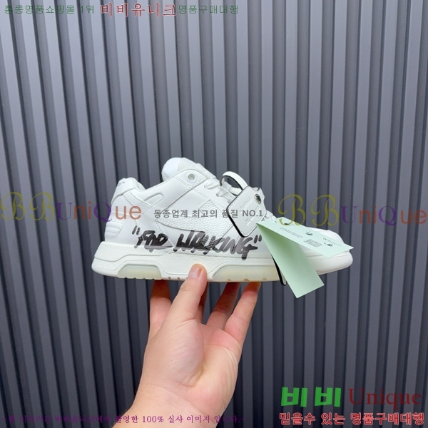 �������� ����ȭ��Ʈ ����Ŀ�� F50691116-4