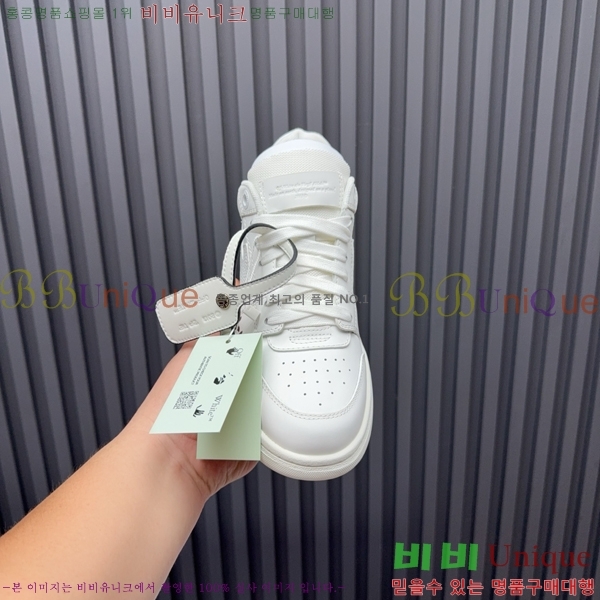 �������� ����ȭ��Ʈ ����Ŀ�� F50691116-5