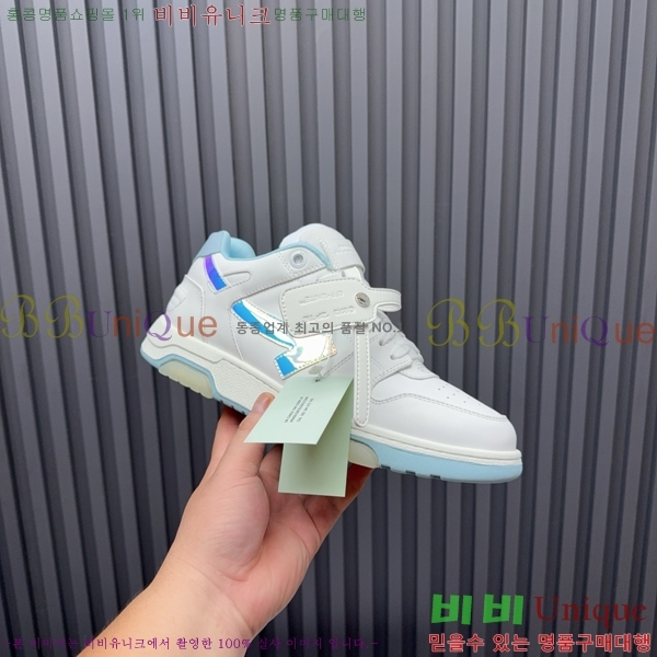 �������� ����ȭ��Ʈ ����Ŀ�� F50691116-5