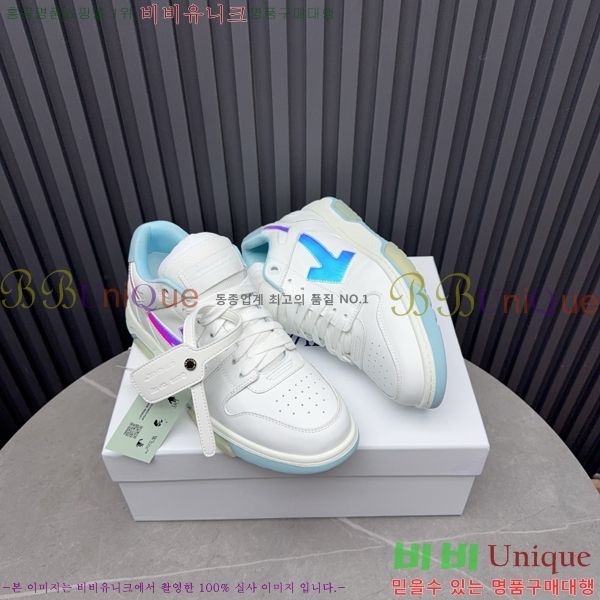 �������� ����ȭ��Ʈ ����Ŀ�� F50691116-5