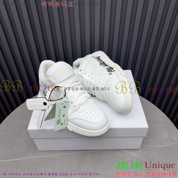 �������� ����ȭ��Ʈ ����Ŀ�� F50691116-6