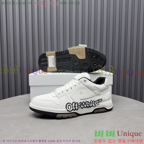 �������� ����ȭ��Ʈ ����Ŀ�� F50691116-7