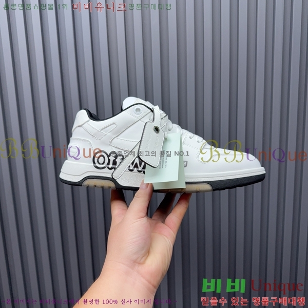 �������� ����ȭ��Ʈ ����Ŀ�� F50691116-7