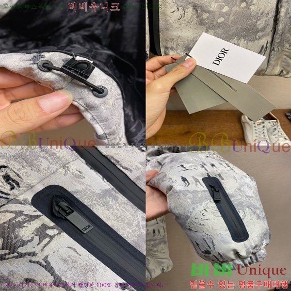  * Ű ٿ е 90DR2511126-1