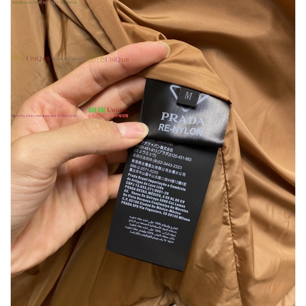  * ĵ ٿ Ʈ е 55PR2511137-1