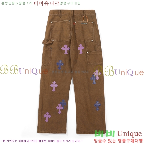  ũ*   17CH2511313-20