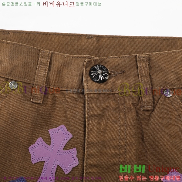  ũ*   17CH2511313-20