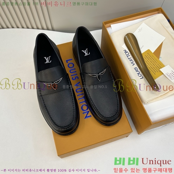 ���� ���̺��� ���� L970042-5