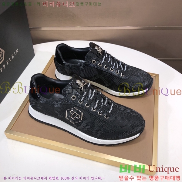 ���� �ʸ��÷��� ����Ŀ�� PP500642-1