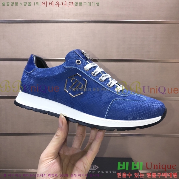 ���� �ʸ��÷��� ����Ŀ�� PP500642-2