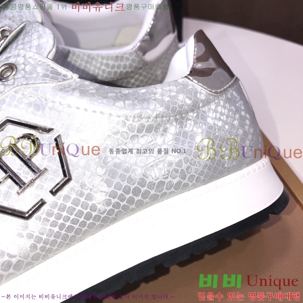 ���� �ʸ��÷��� ����Ŀ�� PP500642-4