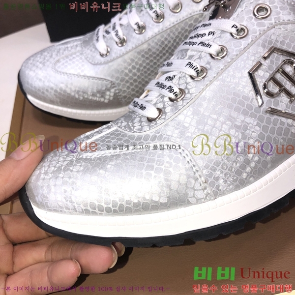 ���� �ʸ��÷��� ����Ŀ�� PP500642-4