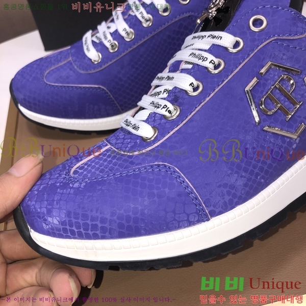 ���� �ʸ��÷��� ����Ŀ�� PP500642-5