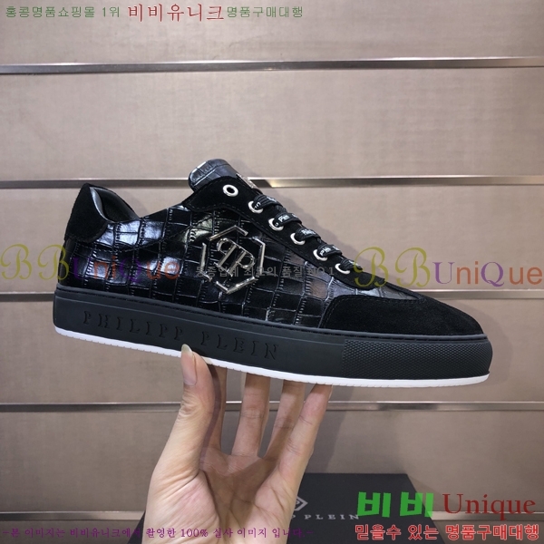 ���� �ʸ��÷��� ����Ŀ�� PP500640-1