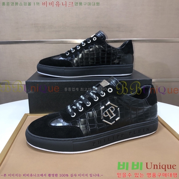 ���� �ʸ��÷��� ����Ŀ�� PP500640-1