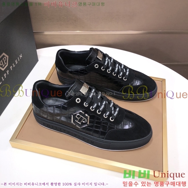 ���� �ʸ��÷��� ����Ŀ�� PP500640-1