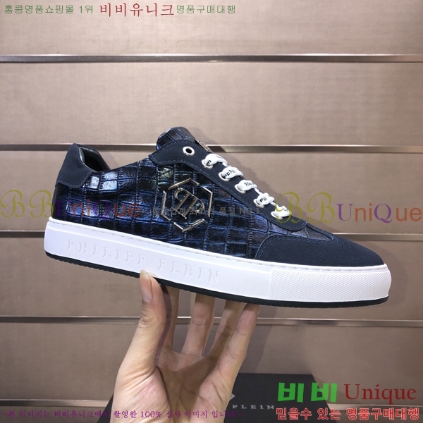 ���� �ʸ��÷��� ����Ŀ�� PP500640-3