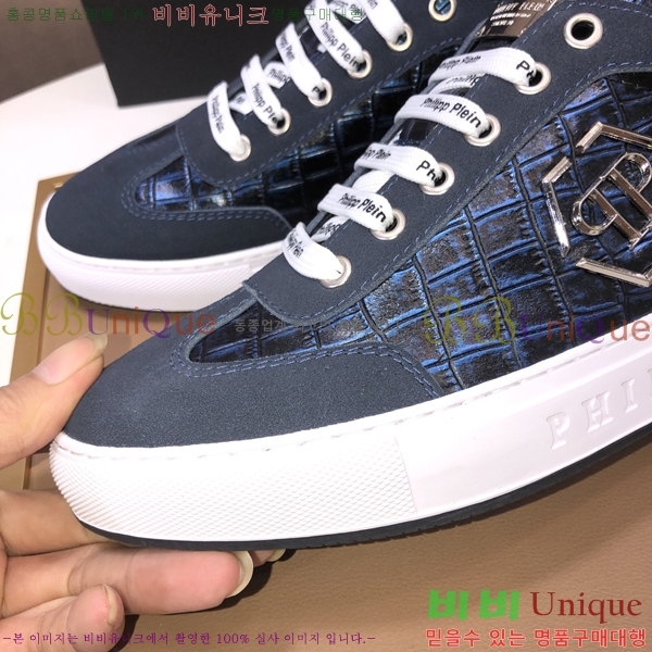 ���� �ʸ��÷��� ����Ŀ�� PP500640-3