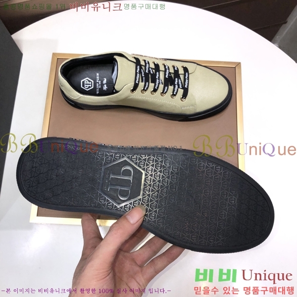 ���� �ʸ��÷��� ����Ŀ�� PP500641-2