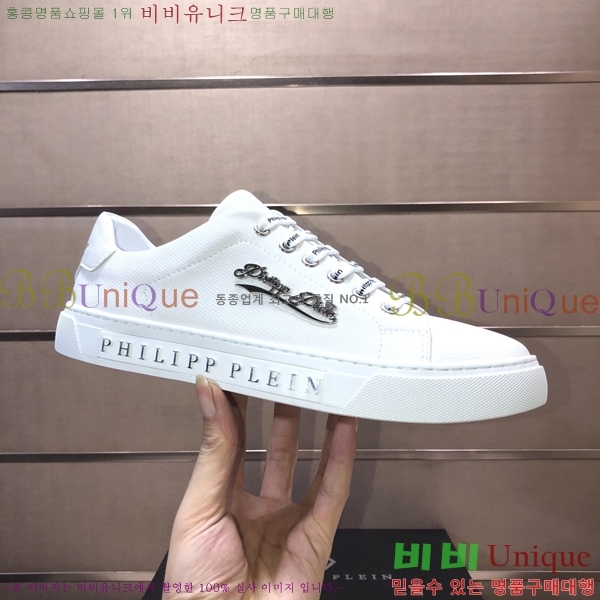 ���� �ʸ��÷��� ����Ŀ�� PP500641-4