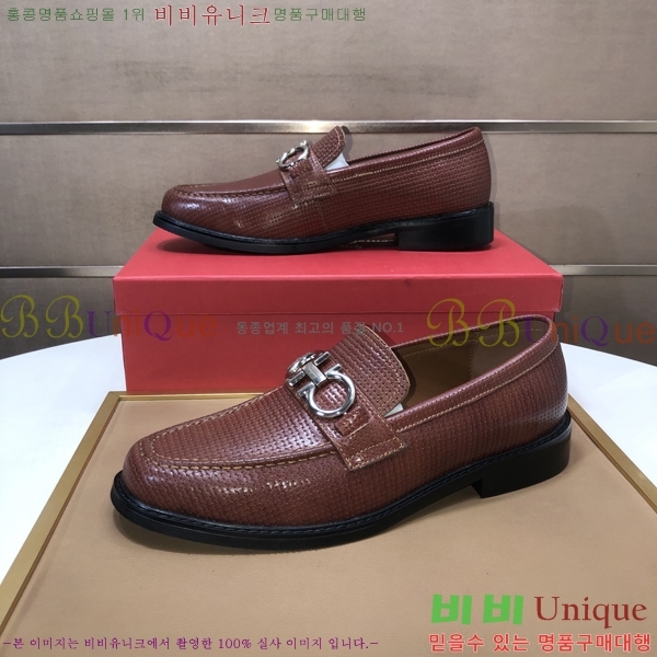 ���� �䷹���� ���� FOE9911161-3