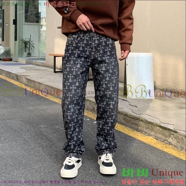  ũ* û 17CH2511313-13