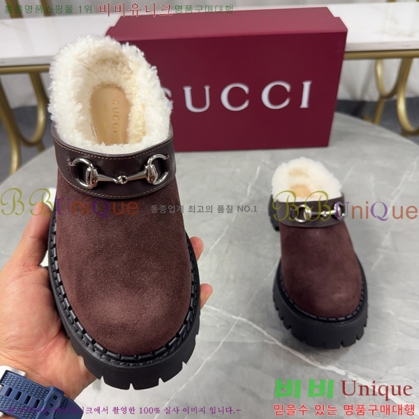 * þ    28G251157-2