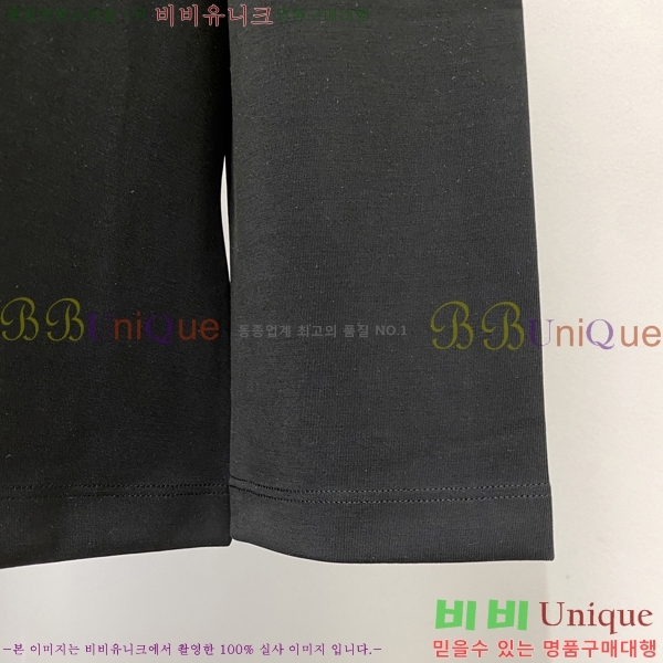 ���� �����޽� ���� Ƽ���� H4618270-2