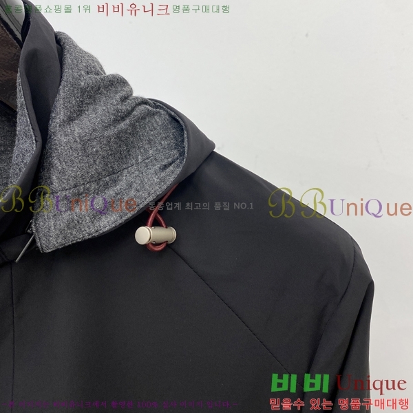 ���� ���ڷ� ��ġ�ڸ� ���� B284894